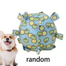 高强度宠物互动咀嚼玩具 - 狗狗吱吱作响的三角蛋糕/铃铛球解闷神器 - 彩色 - 查看 8