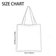 A Canvas Tote Bag Featuring Illustrations Of Jam And Honey, Adorned With Colorful Designs Of Jars. This Stylish, Spacious Shopping Bag Is Durable And Multifunctional, Making It Perfect For Shopping, Travel, And Everyday Use. It Is A Reusable Shoppin - 白色 - 查看 3