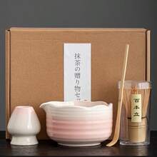 1pc/4pcs/7pcs Vintage Style Matcha Bowl, Matcha Whisk, Matcha Spoon, Japanese Tea Cup, Stirring Rod, Tea Whisk, Ceramic Tea Set