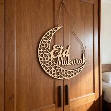 1pc, Wooden Ramadan Home Decoration Hanging Ornament With Moon Text Wall Art, Ramadan Decor, Eid Decor Favor, Eid Mubarak Decor Supplies - Multicolor - View 6