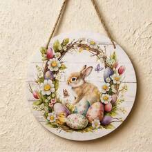 复活节兔子和彩蛋圆形木质牌匾，家居墙面装饰花环挂饰 - 彩色 - 查看 1
