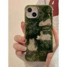 Cute Cat & Floral Sketch Design Protective Phone Case Compatible With  15 Pro Max,  14 Pro,  13 Pro,  11,  12, Artistic Feather Sheer Green Full CoverageYOUR-BELOVED-PHONE Christmas Gifts Christmas Gifts,New Year Gifts,Valentine's Day GiftsYOUR-BELOVED-PHONE Christmas Gifts Christmas Gifts,New Year Gifts,Valentine's Day GiftsYOUR-BELOVED-PHONE Christmas Gifts Christmas Gifts,New Year Gifts,Valentine's Day Gifts - 無色 - 查看 7