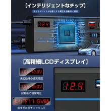 QC 3.0 USB/PD/Type-C 充電器 カーインバーター ON/OFFスイッチ 200W 電源アダプター 出力 12V/24V → AC 110V/220V コンバーター 8ポートソケット - ブラック - チェックする 3