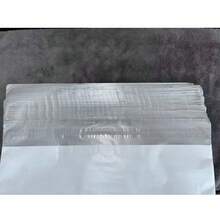 10/50pcs Plain Color Tote Bags, Minimalist Multipurpose Packaging Bags, Suitable For School, Office, Transportation And Mailing, Ideal Choice For Back To School Season. Extra Large Thick Courier Bags, Waterproof Mailing Bags, Self-Adhesive Packaging Bags, Resealable Packaging Bags, Logistics Storage Bags, Clothing Transport Envelopes. - Multicolor - View 22