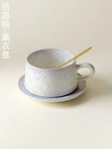 Crystalline Glaze Icy Flower Ceramic Coffee Mug, High-Quality Birthday Gift, Afternoon Tea, Housewarming Present, Nordic Style Milk/Water/Coffee Cup With Saucer - Pale Blue - View 8