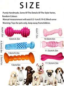 1 Set Random Style Puppy Teething Toys, Suitable For Small Dogs - Durable TPR And Plush Material, Squeaky Chew Toys, Interactive Dog Dental Care Training Toy Set - Multicolor - View 6