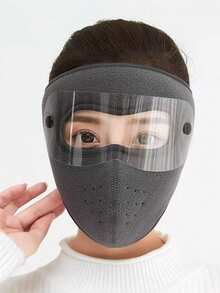 This Women's Warm And Windproof Face Mask Features Earmuffs And A Two-In-One Design. Made Of Pure Cotton, It Provides Warmth, Wind Protection, And Cold Protection, And Includes A Fleece Lining To Protect The Ears. The Skin-Friendly And Stylish Fleece Design Makes It An Ideal Choice For Outdoor Cycling - Multicolor - View 12