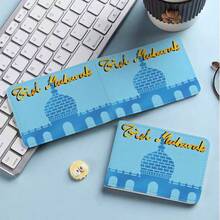 1pc Ramadan Themed Multi-Slot Bifold PU Leather Card Holder, Mini Wallet For Credit Cards, Driving License, Gift Cards - Fashion Design, Card Case, Wallet, Minimalist Wallet, Durable Wallet, Ramadan Gift - Blue - View 26