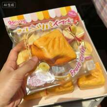 木制水果面包香蕉慢回弹软胶玩具，减压挤压玩具，超级柔软 - 完美礼物 - 生日礼物 - 情人节礼物 - 礼品 - 彩色 - 查看 16