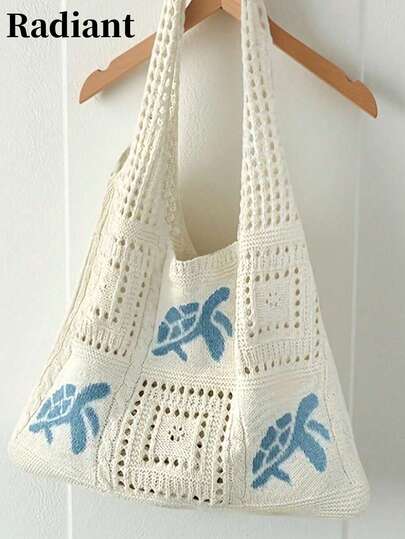 女士夏季沙滩手提包 - 钩针编织海龟图案设计，大容量敞口手提包，米色涤纶材质，适合休闲外出和海滩度假，沙滩手提包，旅行配件，波西米亚风格，编织纹理，容量大，度假必备，也适合工作和上学使用。