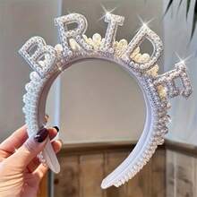 A Sparkling Rhinestone And Faux Pearl Decorative Headband, An Elegant Hair Accessory Suitable For Wedding And Party Outfits - 白色 - 查看 1