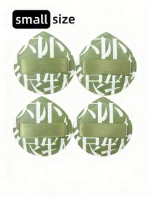 9件套超柔软化妆海绵套装，美妆蛋，女士化妆粉扑，韩国美妆工具配件，化妆品，价格实惠，房间装饰，梳妆台，旅行，卧室，化妆配件，粉扑，化妆海绵，海绵，便宜，圣诞礼物，化妆品，化妆工具，特价，礼物，女士礼物，圣诞礼物