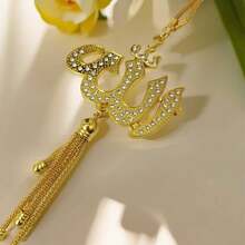 1 pieza Accesorio interior de remolque de automóvil de estilo árabe exótico, colgante de automóvil en forma de media luna chapado en oro - Multicolor - Ver 11