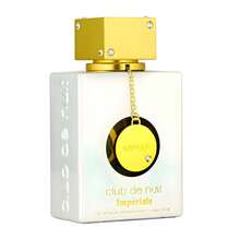 Armaf Club De Nuit Imperiale Eau De Parfum Spray For Women 3.6 Oz / 105ml | Long Lasting Floral Perfume With Litchi, Turkish Rose, Vanilla & Incense, Luxury Fragrance For Daily Wear - Club De Nuit Imperiale - 查看 2
