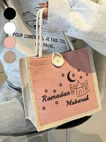 Bolsa de almacenamiento y bolsa de cosméticos con estampado de estrellas y luna, bendiciones árabes, bolsa de lona, patrón arabesco dorado, bolsa de regalo con patrón de luna y estrellas, bolsa de compras portátil, bolsa de almacenamiento plegable ligera, bolsa de compras minimalista, mejor bolsa reutilizable para comestibles, bolsa de regalo para el Día del Maestro, regalos de San Valentín, Ramadán Mubarak, Ramadán Kareem, Eid Mubarak, Bismillah, Mubarak, Iftar, regalos de Ramadán - Multicolor - Ver 14