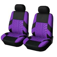 1-Seat, 2-Seat, 5-Seat Car Seat Covers, Embossed Craftsmanship, Suitable For All Seasons, Fit For Small & Medium Vehicles - Press Model - View 27