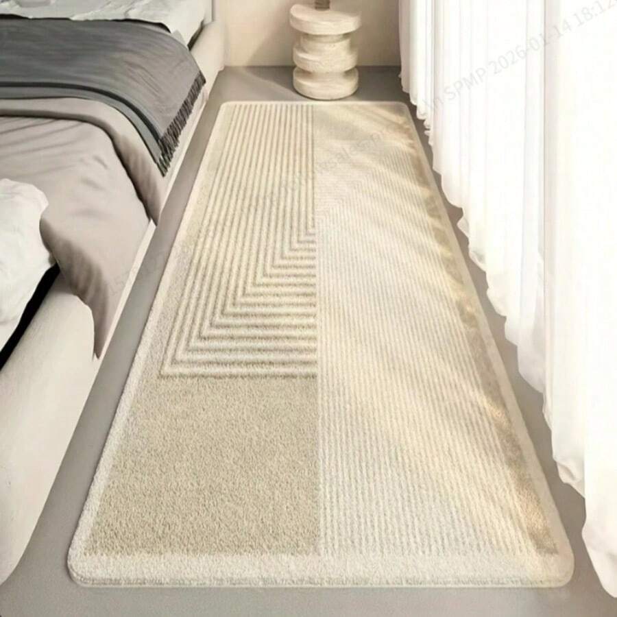 Soft Plush Japanese Style Bedroom Carpet - Machine Washable Polyester Rug, Suitable For Bedside, Living Room, Sofa And Coffee Table - Multicolor - View 1