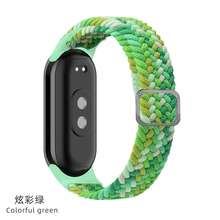 适用于小米手环 10/9/8/7/6/5/4/3 的尼龙替换表带，柔软编织尼龙纯色运动表带，也适用于 Amazfit Band 5 和小米手环 10/9/8/7/6/5/4/3 健身追踪器腕带手表配件 - 彩色 - 查看 45