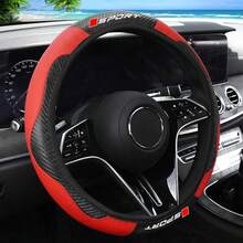 1pc Premium Leather Carbon Fiber Texture Sports Letter Universal Car Steering Wheel Cover - Red Label Sports - View 1