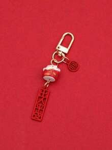 1pc Elegant & Fashionable Cute Maneki-Neko Keychain Pendant, Popular Ceramic Charm Accessory For Women Backpack - A - View 2