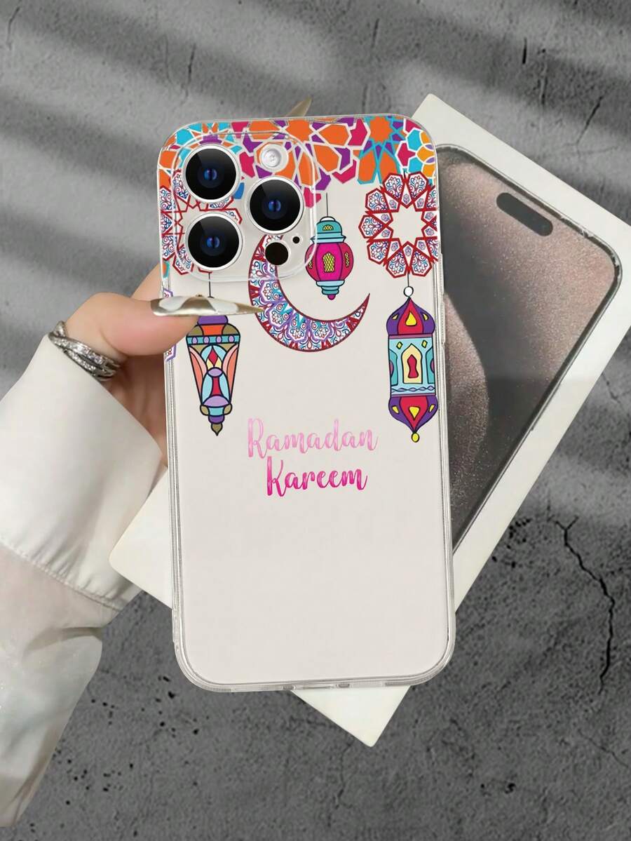 1 carcasă de protecție pentru telefon, nouă și la modă, cu model retro 2D tradițional de festival, cu margini ridicate ale camerei și protecție a marginilor, compatibilă cu seria Apple 17/16/15/14/13/12/11 Pro Max și Galaxy S24/S23/S22/S21/A54/A53/A52/A34/A15, cadoul perfect pentru prieteni, familie, cupluri, zile de naștere, Anul Nou, Ziua Îndrăgostiților, festivaluri, Paște, Ziua Păcălelilor - clar - Vizualizare 1