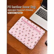 这款PU皮革磁扣笔记本电脑/平板电脑保护套，采用樱桃蝴蝶结图案设计，兼容MacBook Pro 15英寸、MacBook Air 13英寸、Galaxy TAB S10 Ultra和Metabook 14英寸。防水防污，方便旅行携带，也可作为iPad收纳包或鼠标垫使用。是办公室、商务和学习的必备笔记本电脑包。 - 彩色 - 查看 10