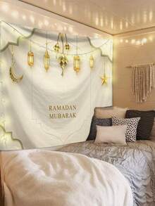 1pc Eid Mubarak Pattern Printed Tapestry, Large Size Decorative Hanging Cloth, Home Decor, Holiday Gift, Party Decoration, Live Streaming Background, Suitable For Living Room And Hotel, Comes With Installation Bag (Accessories Included) - Multicolor - View 6