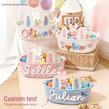 定制手工椭圆形收纳篮,兔耳朵礼品篮/装饰篮,家居装饰,礼品包装篮,复活节礼物,送给家人,衣橱收纳整理篮 - 彩色 - 查看 13