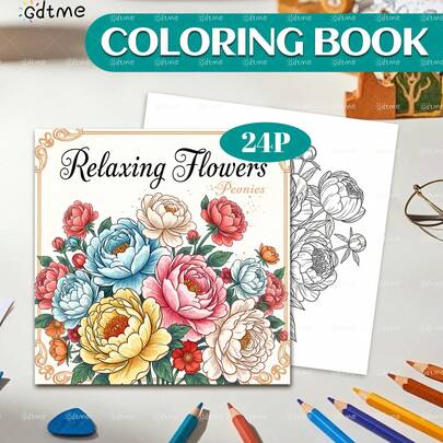 24页精美牡丹花成人涂色书，优雅迷人，适合复活节、母亲节、生日、女士礼物或开学季，尺寸：7.9*7.9英寸