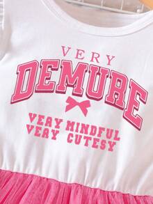 女童春夏字母印花网纱连衣裙，荷叶边袖口搭配多层薄纱裙摆，时尚组合风格，适合休闲和婚礼场合。 - 玫紅色 - 查看 4