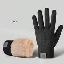 1 Pair Winter Warm Knitted Gloves, Thick Thermal Lined Wool Knit Cycling Gloves, Winter Windproof Touchscreen Gloves, Thick Thermal Lined Knit Gloves, Soft Knit Cycling Warm Gloves, Windproof Thick Thermal Lined Warm Knit Wool Gloves, Snow Gloves - Multicolor - View 9
