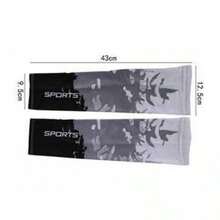 Mangas de Protección Solar UV ANT MT-9355 para Hombre - Par de Mangas Deportivas Transpirables y Refrescantes para Cicli - Gris - Ver 2