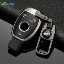 A级、B级、C级、E级、GLS、GLA、GLK、GLC、CLS、CLA、AMG W204、W205、W212、W463、W176系列金属灰TPU汽车钥匙扣保护套 - 賓士A款 - 查看 1