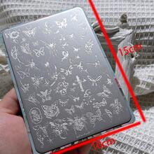 Nail Art Stamping Plate, Butterfly Pattern Nail Stamping Template, Liquid Nail Polish Stamping Plate, Nail Art Stamping Tools