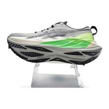 Asics SUPERBLAST 2 LITE-SHOW CN Tênis esportivo casual confortável com absorção de impacto para corrida ao ar livre, para homens e mulheres, 1013A190-020 - Cinza - Ver 6