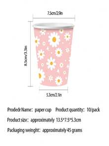 50件套粉色雏菊主题派对用品 - 白色雏菊黄色花心一次性纸盘、纸杯、餐巾纸 | 女孩生日派对、春日花园聚会、粉色主题庆典餐具 | 优雅花卉装饰，适用于派对礼品、新娘送礼会、下午茶和特殊场合 - 多色 - 查看 7