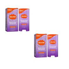 EELHOE Body Deodorant - 薰衣草鼠尾草 - 查看 13