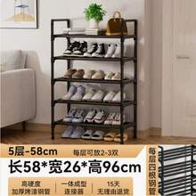 Expandable Under Cabinet Organizer Rack - Dual-Tier Storage Shelf, Suitable For Kitchen And Bathroom, Ideal For Storing Condiments And Hand Wash, Sturdy Plastic Material With Metal Frame, Practical Shelving Unit - Multicolor - View 7