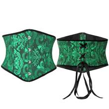 1件装女士短款提花束腰带，提胸塑形，适合派对和日常穿着 - 墨綠色 - 查看 1