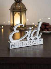 1pc Creative "Eid Mubarak" Letter Decor, Vintage Style Resin Material Letter Craft, Multi-Color Options, Suitable For Eid Celebration, Lovely Gift And Home, Party, Meeting Decoration - Multicolor - View 8