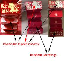 可折叠创意红包，中国新年红包，2026马年六色生肖红包，中国新年红包，红包，中国红包，福袋，来箩包，新年来箩包