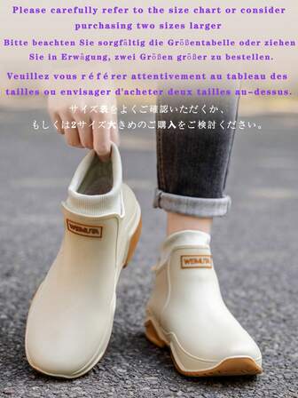 Buy 2 Sizes Up Women's Short Rain Boots, With Thermal Lined Warm Casual Kitchen Work Waterproof Shoes, Contrast Color Outdoor Water Boots, Men's Fishing Shoes, Commuting Car Washing Rain Shoes