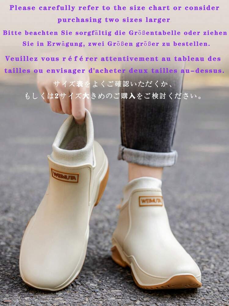 Unisex Ankle Boots, Waterproof Snow Boots With Thermal Lined, Warm And Casual For Kitchen, Work, Outdoor, Fishing, Commuting, Car Washing, Waterproof Rubber Shoes - Apricot (choose Two Sizes Larger) - View 2