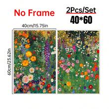 2件組 Gustav Klimt 農場花園帆布藝術牆面海報，有框 + 無框房間裝飾，Klimt 海報套裝，Klimt 花卉，牆面藝術印刷，Gustav Klimt 牆面裝飾，居家牆面裝飾，客廳裝飾，臥室裝飾 - 2pcs - 查看 17