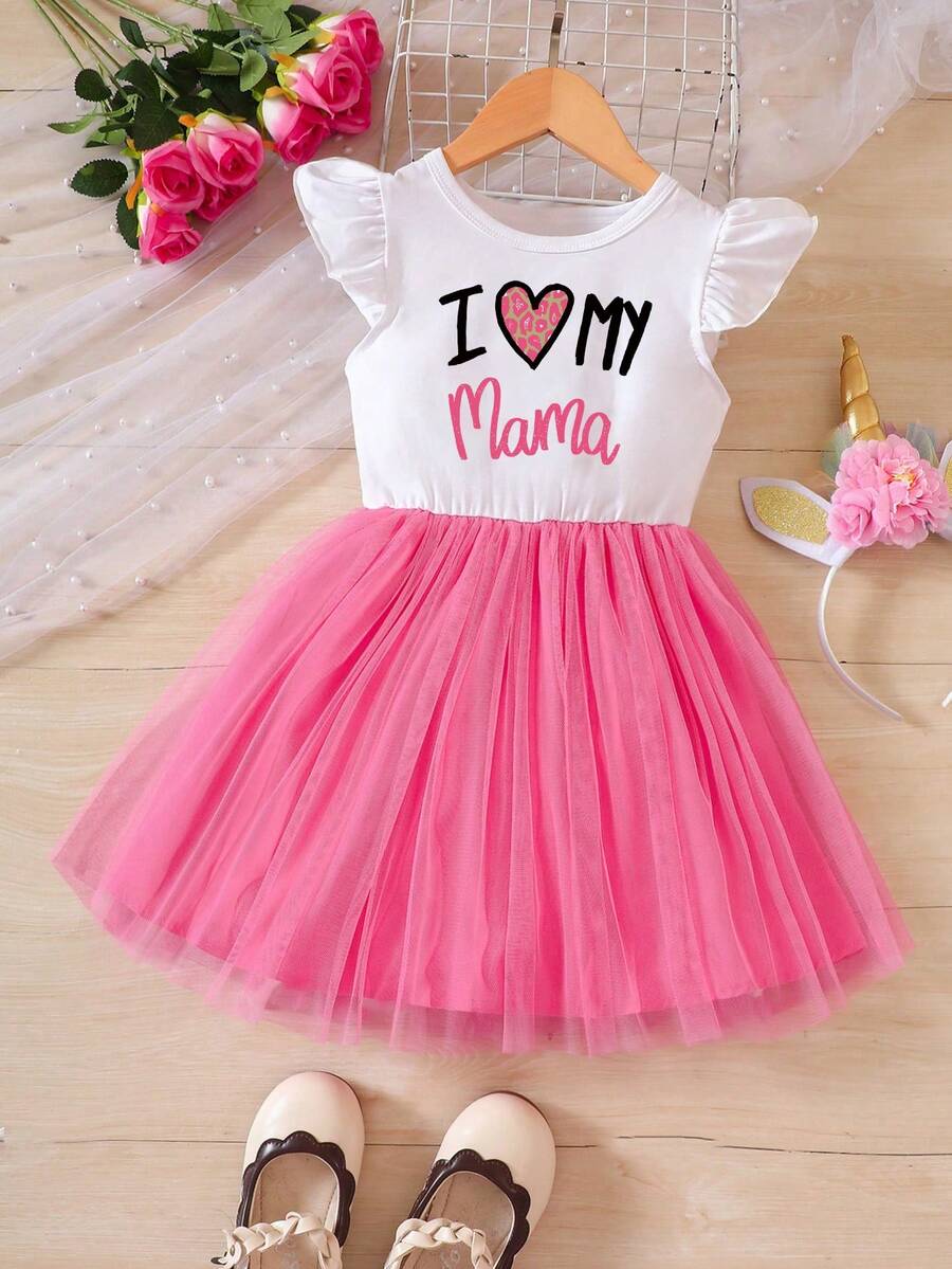 Girls' Spring/Summer Letter Print Mesh Dress With Ruffle Sleeves And Layered Tulle Skirt, Chic Combination Style, Suitable For Casual Wear And Weddings - Hot Pink - View 1