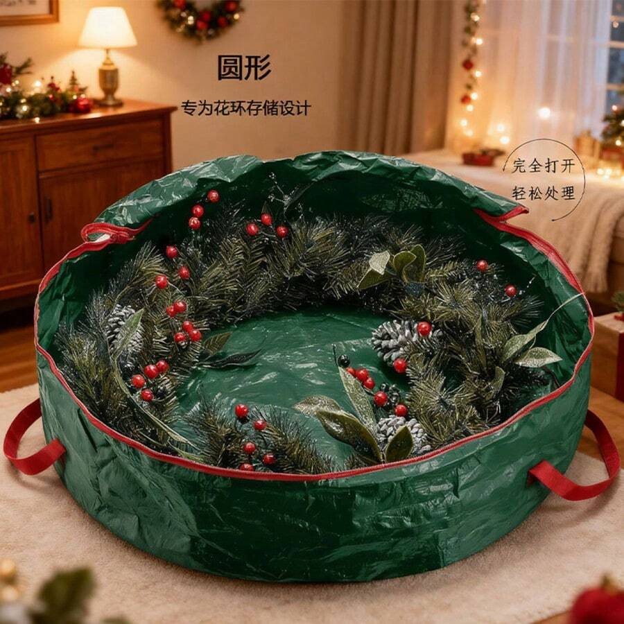 Christmas Ribbon Storage Bag, Christmas Tree Ball Vine Storage Bag, Christmas Decorative Flock Ribbon, Christmas Storage Bag, Artificial Wreath Bag, Double Zippered Wreath Storage Belt With Durable Handles - Green - View 1