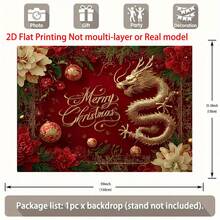 这款2D印花背景布以春节龙和牡丹花为图案，展现中国新年龙的喜庆氛围，采用涤纶材质制成。红色花卉图案的中国新年背景横幅，是传统亚洲派对装饰的理想之选，非常适合办公室、庭院和客厅等场所。这款背景布也适用于户外节日装饰和生日庆祝活动。 - 多色5 - 查看 4