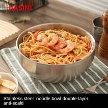 1-5pcs Stainless Steel Double Layer Bowls, Large Capacity, Heat Insulation, Suitable For Eating, Soup, Home Use - Double-layer Thickened Bowl - View 10