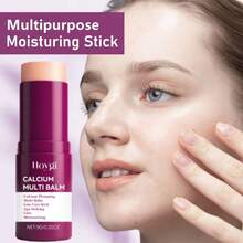 1片/2片装多功能富钙面霜，保湿柔肤，深层滋养眼周肌肤，紧致面部及眼周肌肤 - 紫色 - 查看 6