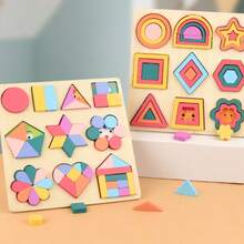 Geometric Shape Recognition Board, An Early Childhood Education Toy Featuring Cartoon Patterns And Shape Matching, Helps Develop Concentration And Hand-Eye Coordination. It's A Great Early Childhood Cognitive Toy, A Perfect Gift For Children, A Party Favor, A Holiday Gift, A Thanksgiving Gift, Or A Back-To-School Gift. - 彩色 - 查看 1